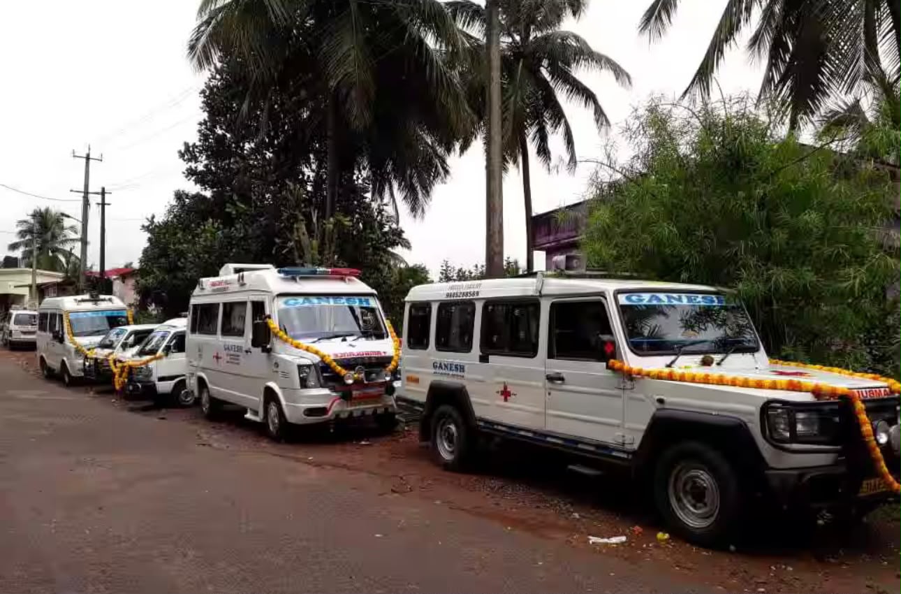 Ganesh Ambulance
